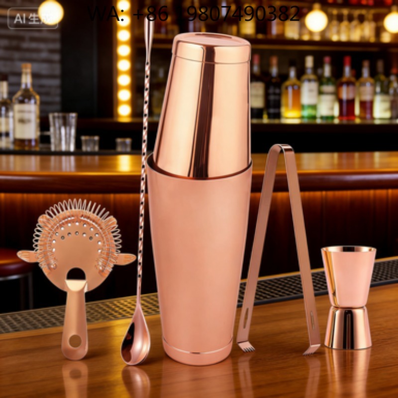Boston Shaker Set - 7-delige Eco-vriendelijke Boston Shaker-mixset, 600/750ml roestvrijstalen