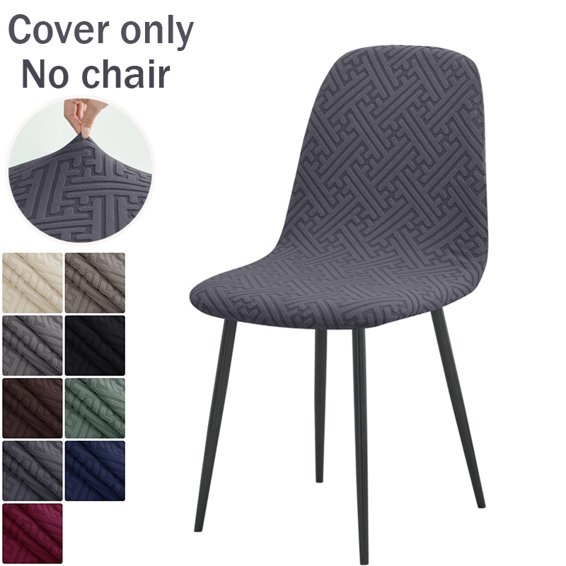 Home Bar Seating - 1PC Jacquard Shell Stoelhoes Stretch Korte