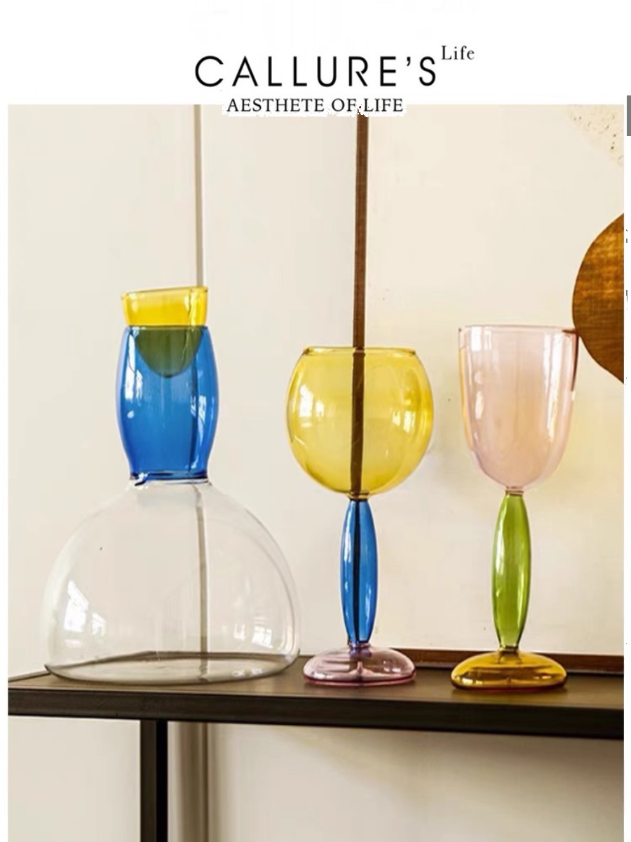 Callure Highball wijnglazen ro - Highball Glass Set recensie en prijs