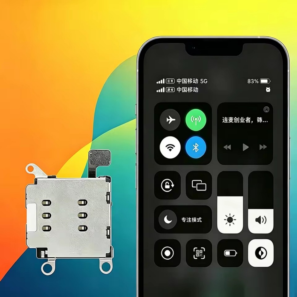 Ingebouwde MEP SED-modus kabel - Home Bar Iphone recensie en prijs