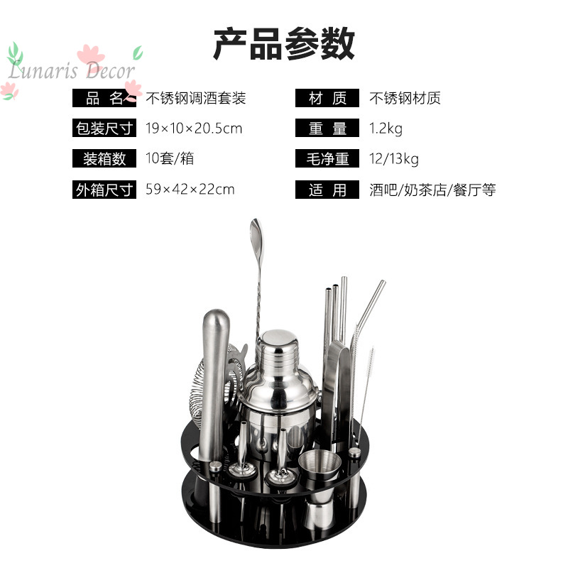 Complete bartending-gereedscha - Boston Shaker Set recensie en prijs