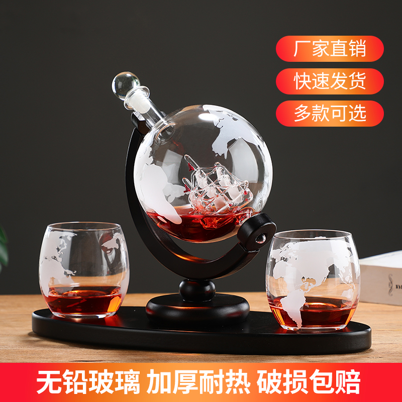 Globe sprankelende wijnglazen  - Decanter Globe Set recensie en prijs