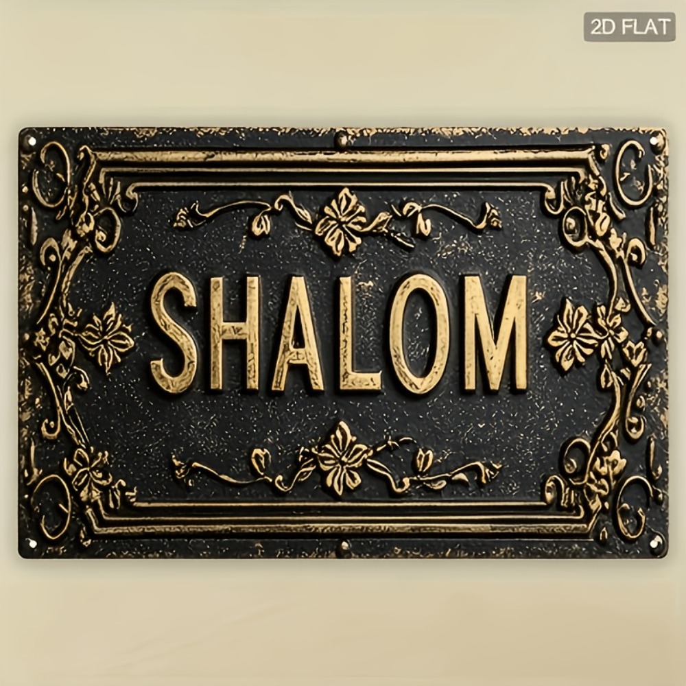CIFBUY Shalom Zwart Goud Bloem - Home Bar Signs recensie en prijs
