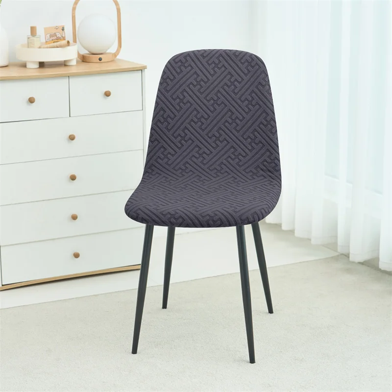 1PC Jacquard Shell Stoelhoes S - Home Bar Seating recensie en prijs